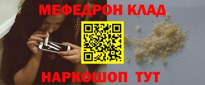 mdma Коломна