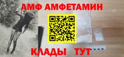 mdma Коломна