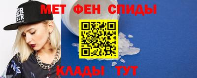 мдма Когалым
