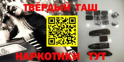мдма Когалым