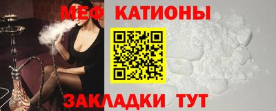 эйфоретик Ковров